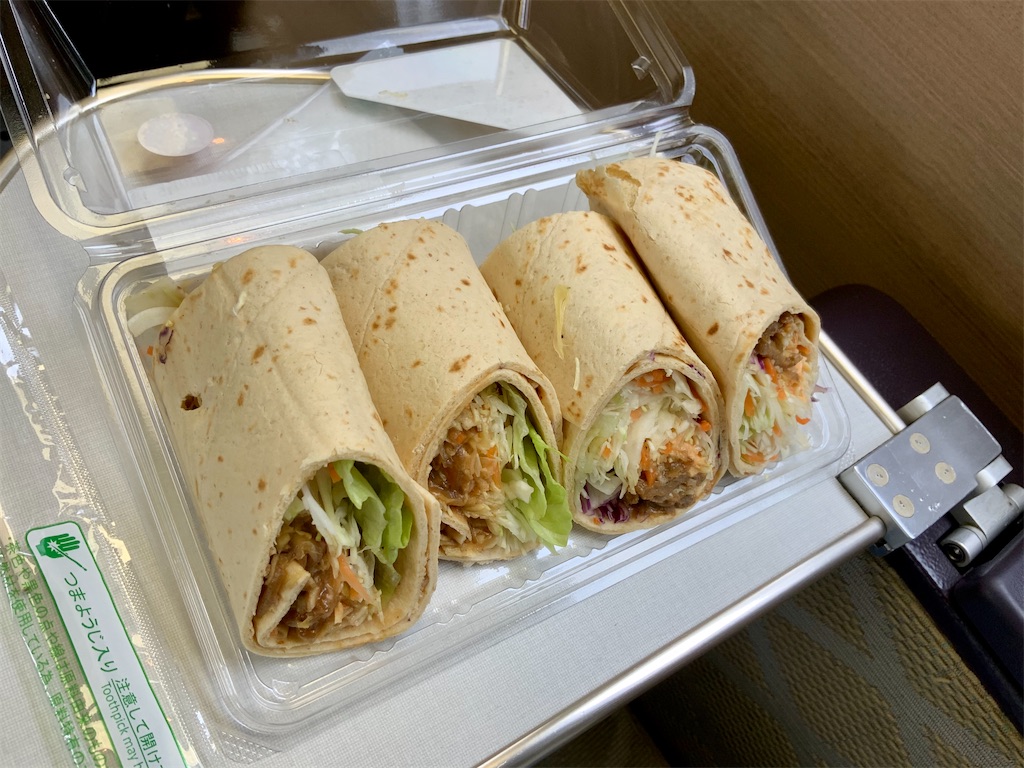 f:id:harimayatokubei:20200414113012j:image