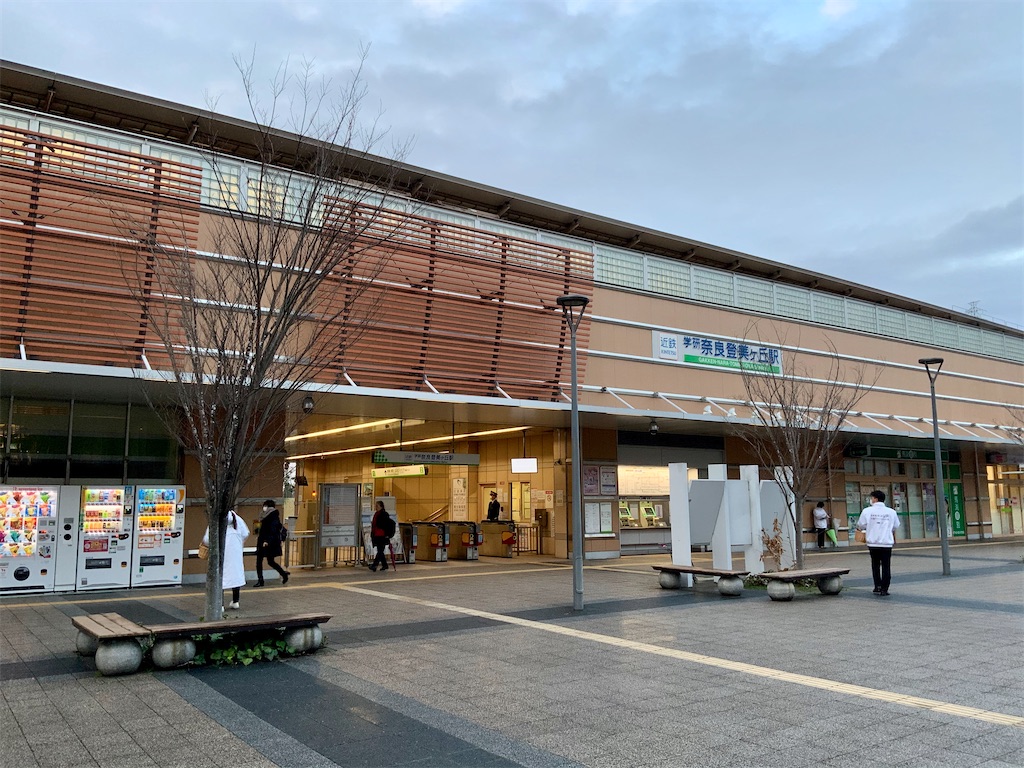f:id:harimayatokubei:20200414113019j:image