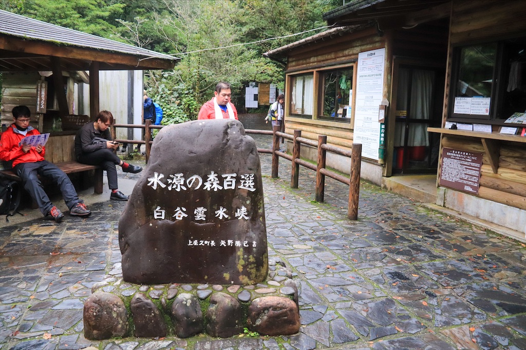 f:id:harimayatokubei:20200614002440j:image