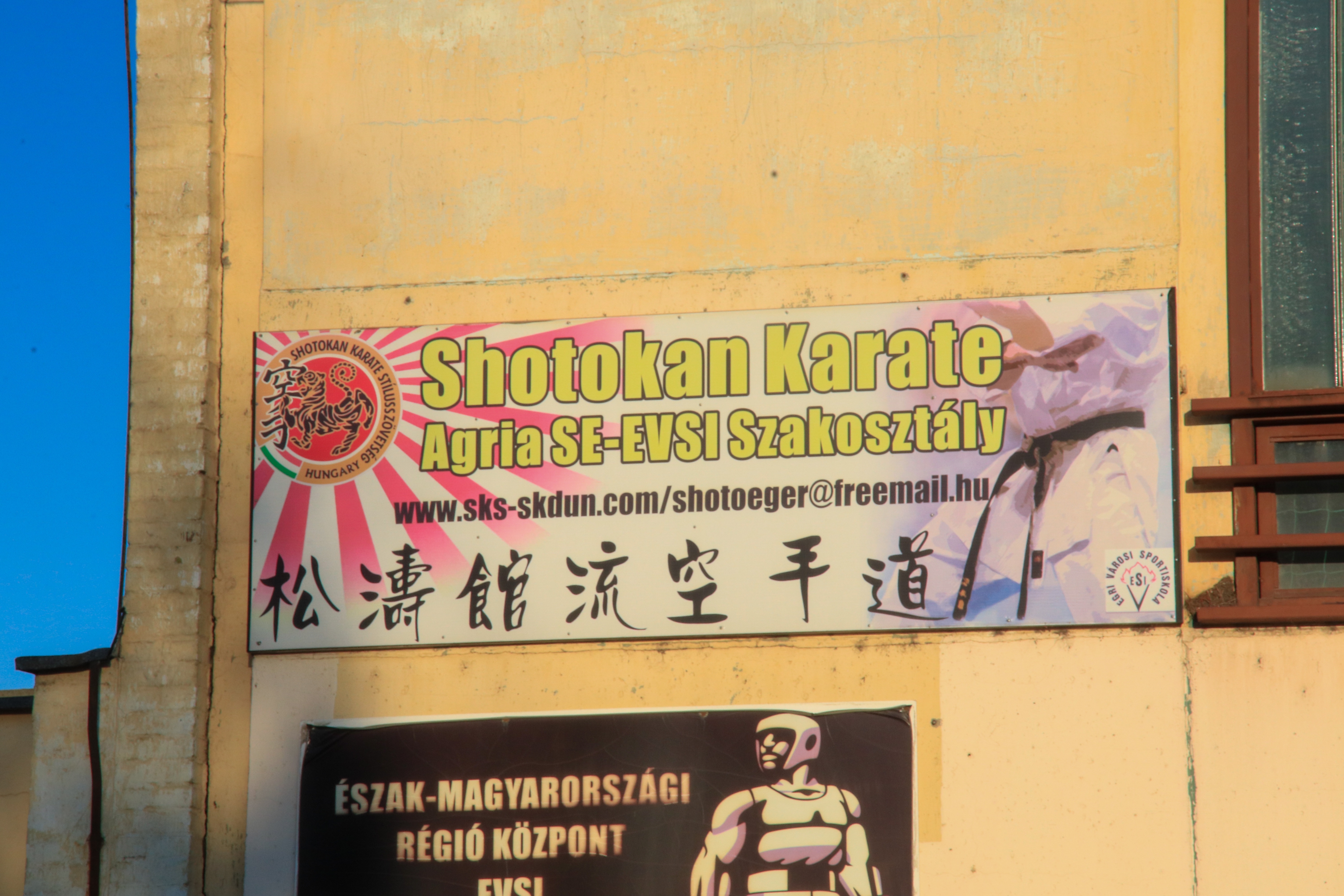 f:id:harimayatokubei:20200901213458j:image