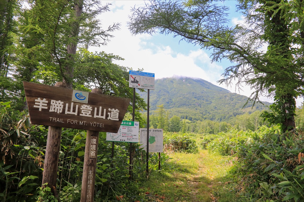f:id:harimayatokubei:20200928230943j:image f:id:harimayatokubei:20200928230943j:image
