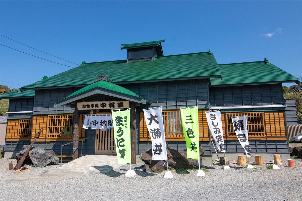 f:id:harimayatokubei:20200930233633j:image f:id:harimayatokubei:20200930233633j:image