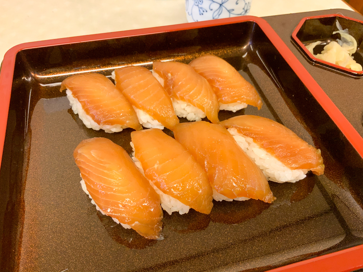 f:id:harimayatokubei:20201119184257j:plain