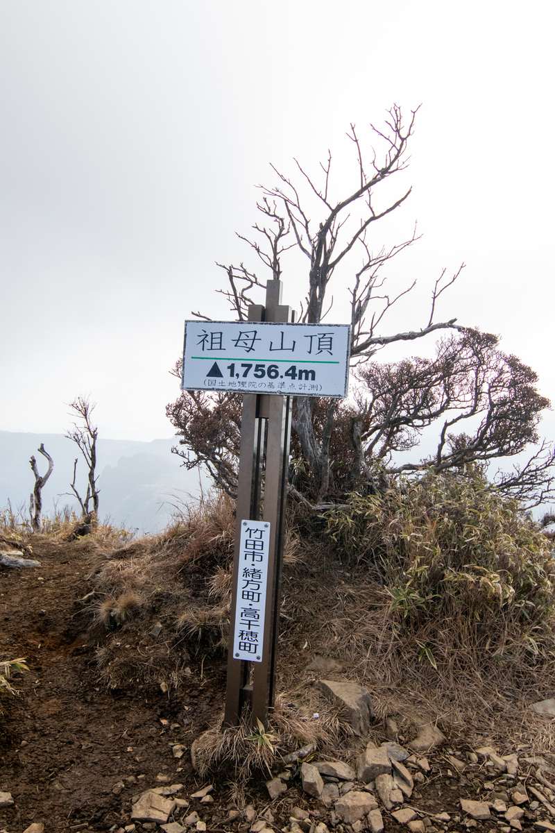 f:id:harimayatokubei:20201218115014j:plain