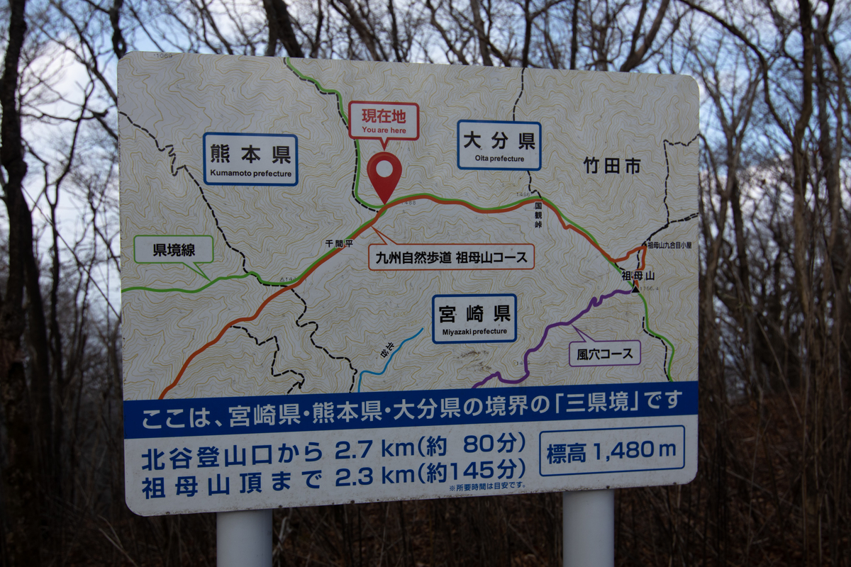 f:id:harimayatokubei:20201218115123j:plain