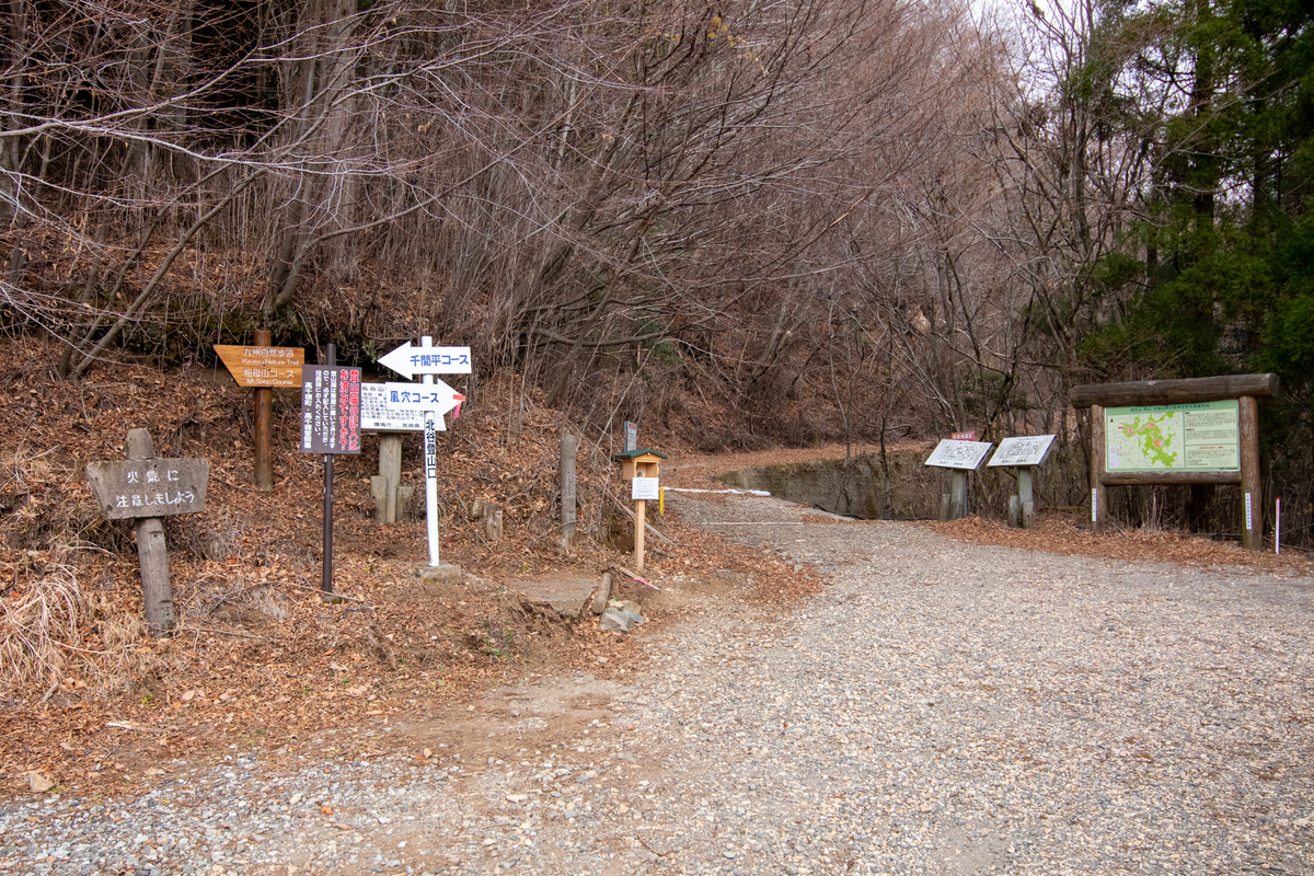 f:id:harimayatokubei:20201218115218j:plain