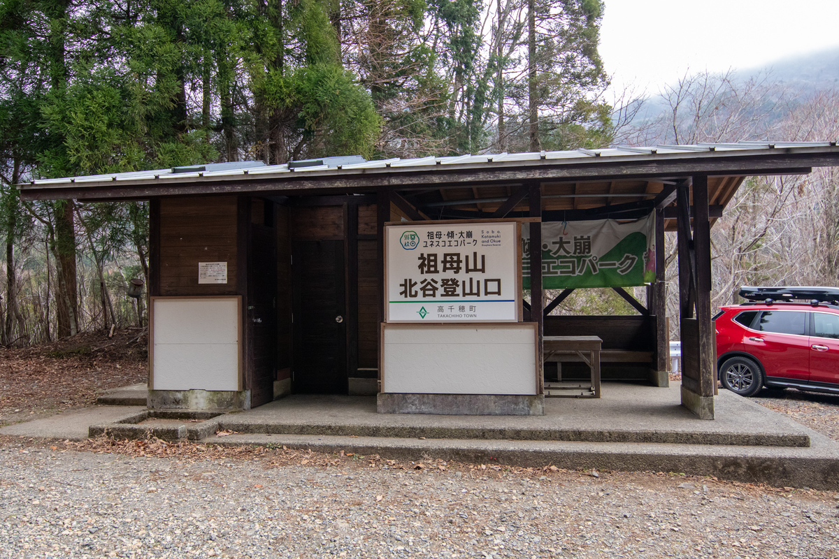 f:id:harimayatokubei:20201218115223j:plain