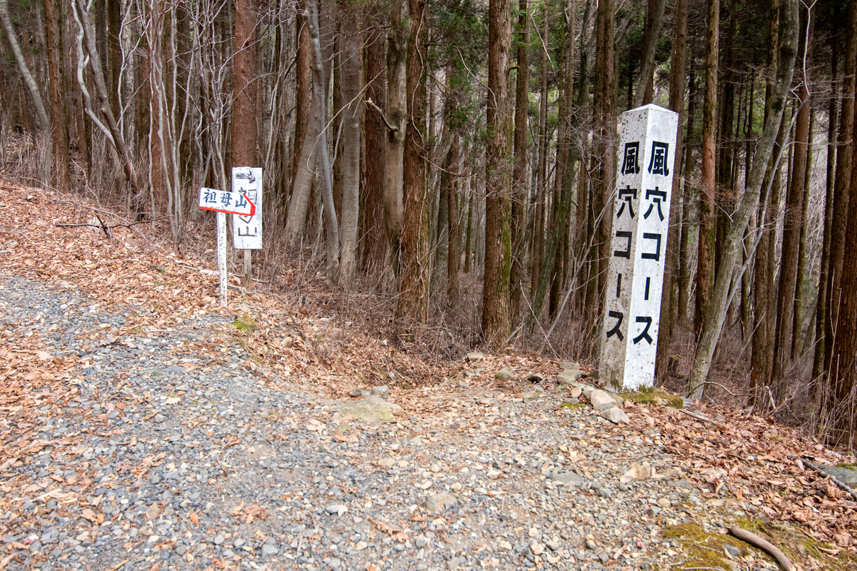 f:id:harimayatokubei:20201218115228j:plain