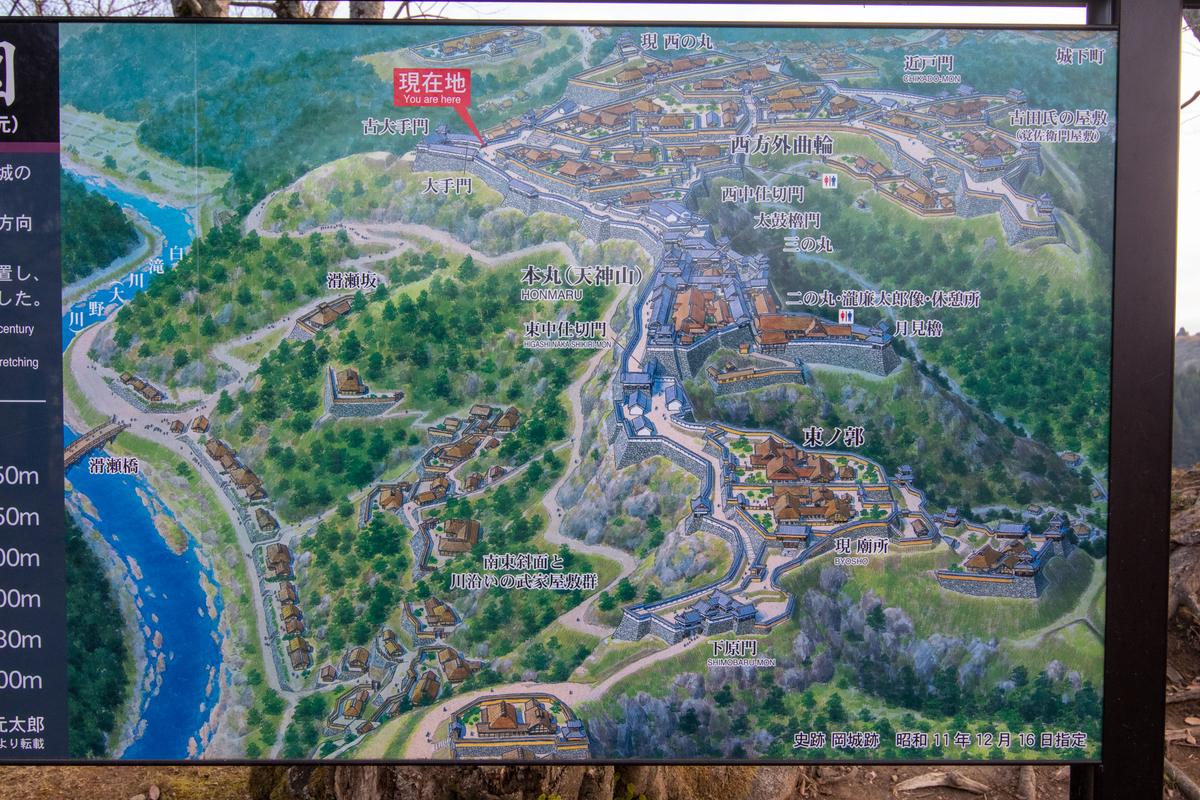 f:id:harimayatokubei:20201219005420j:plain