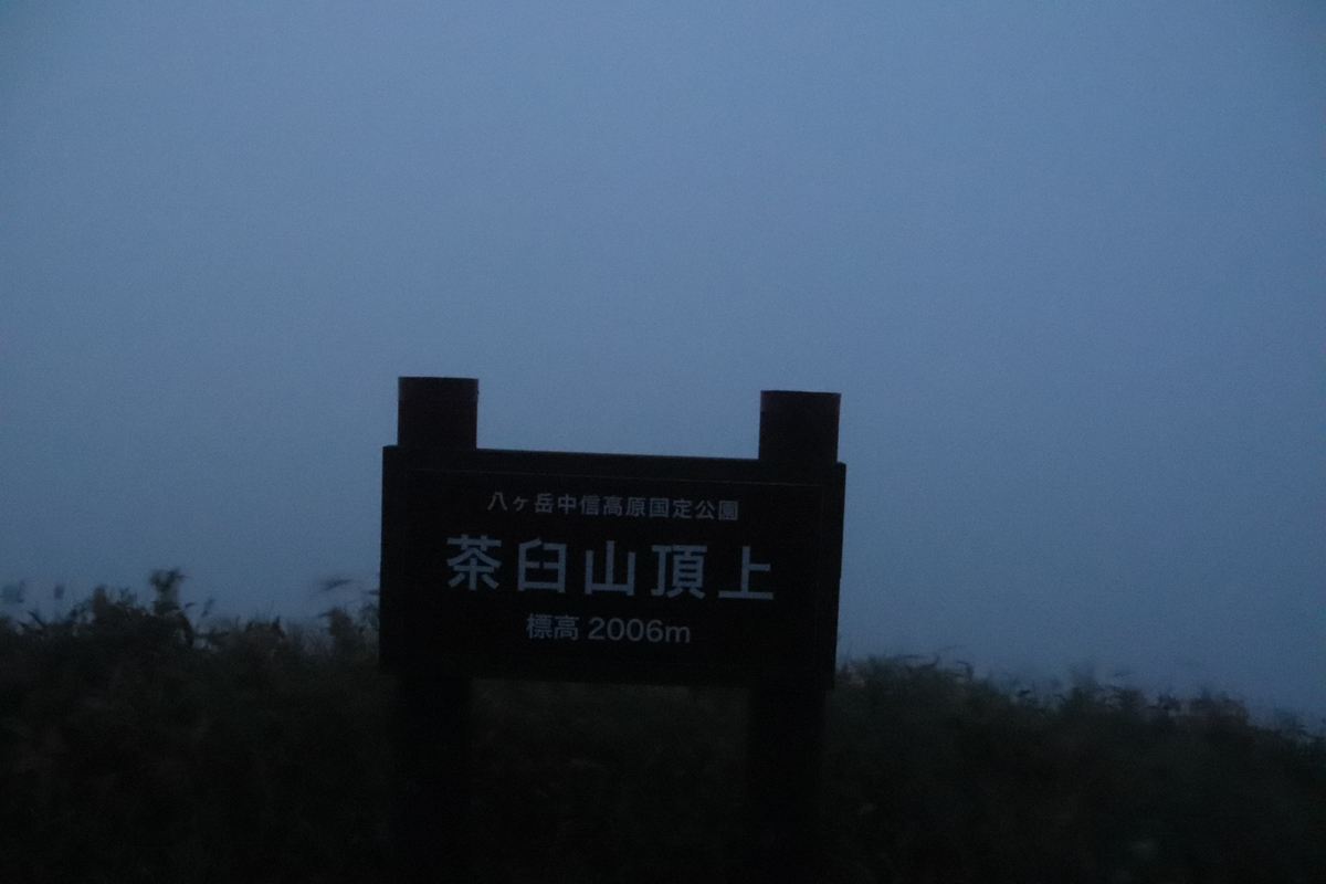 f:id:harimayatokubei:20210121080807j:plain