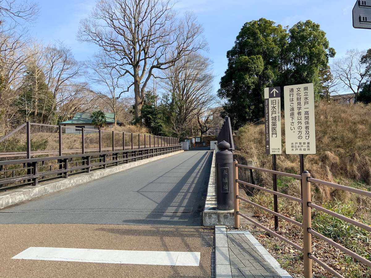 f:id:harimayatokubei:20210315214203j:plain