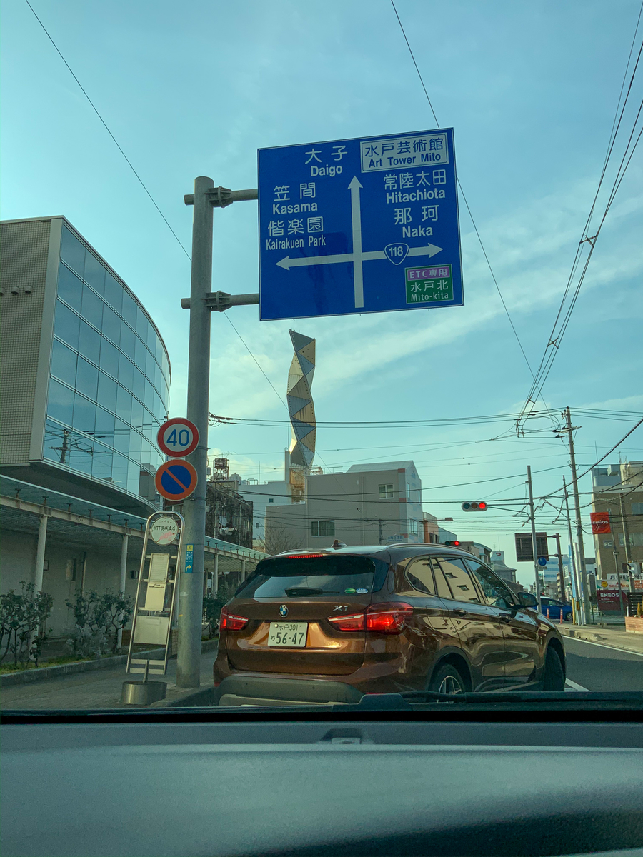 f:id:harimayatokubei:20210315214533j:plain