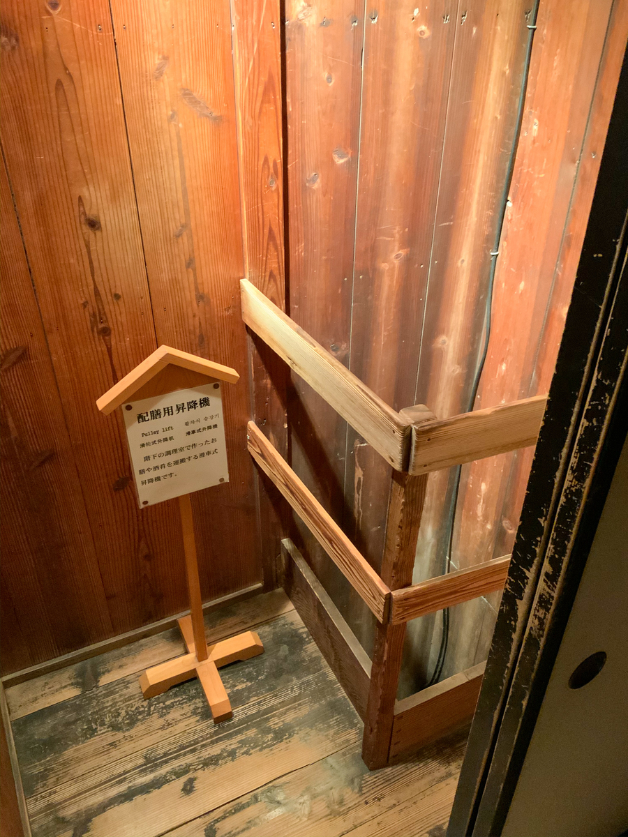 f:id:harimayatokubei:20210315214634j:plain