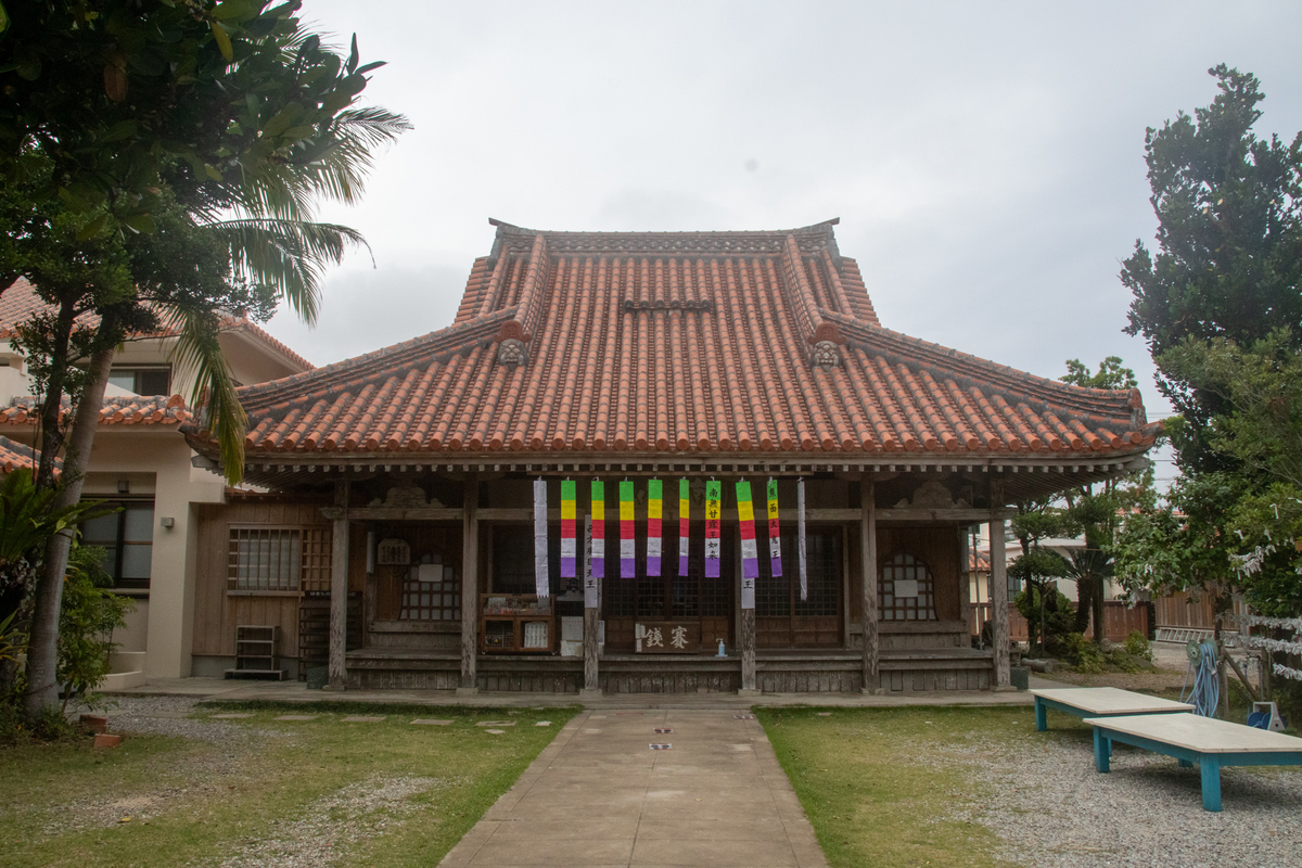 f:id:harimayatokubei:20210907084231j:plain