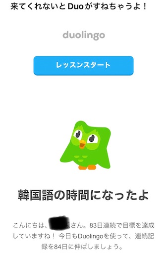f:id:harineZMi:20220912193557j:image f:id:harineZMi:20220912193557j:image