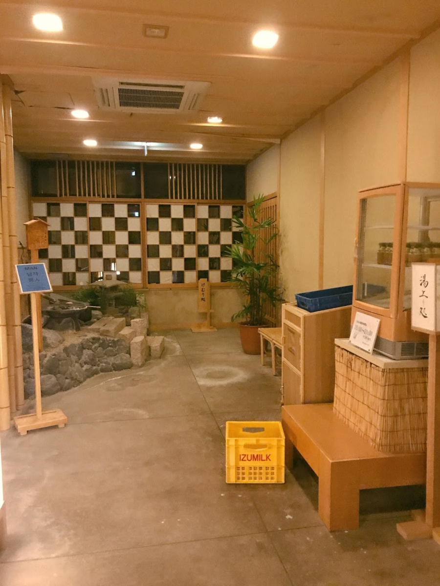 f:id:harinezumi-hariko:20190921232848p:plain