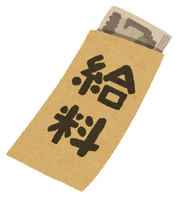 f:id:harinezumi-no-hachiko:20170919072438p:plain f:id:harinezumi-no-hachiko:20170919072438p:plain