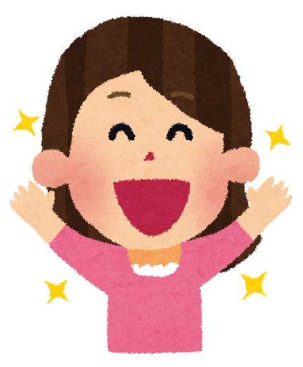 f:id:harinezumi-no-hachiko:20190524000514p:plain f:id:harinezumi-no-hachiko:20190524000514p:plain