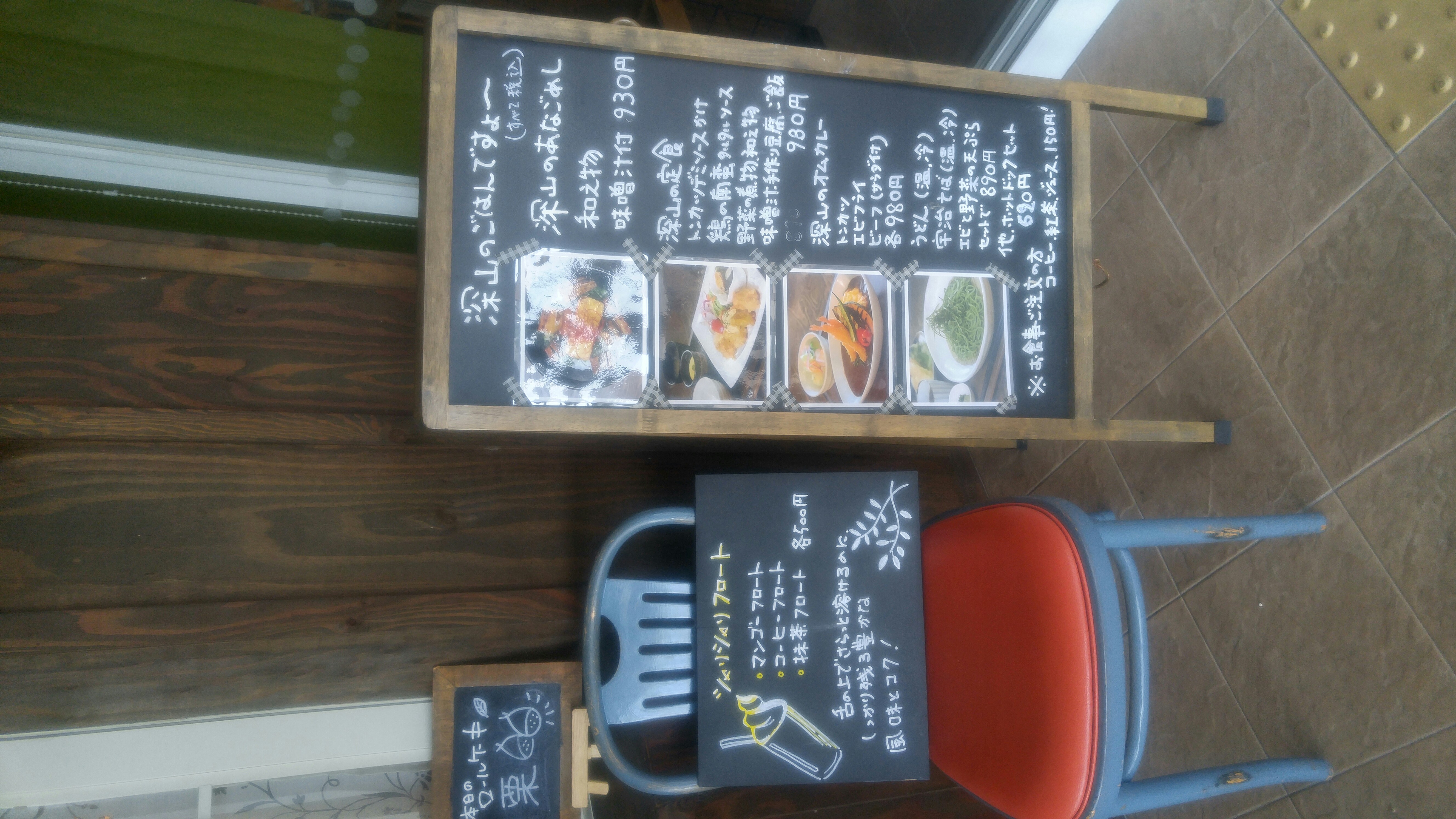 f:id:harinezumib:20171012234446j:image