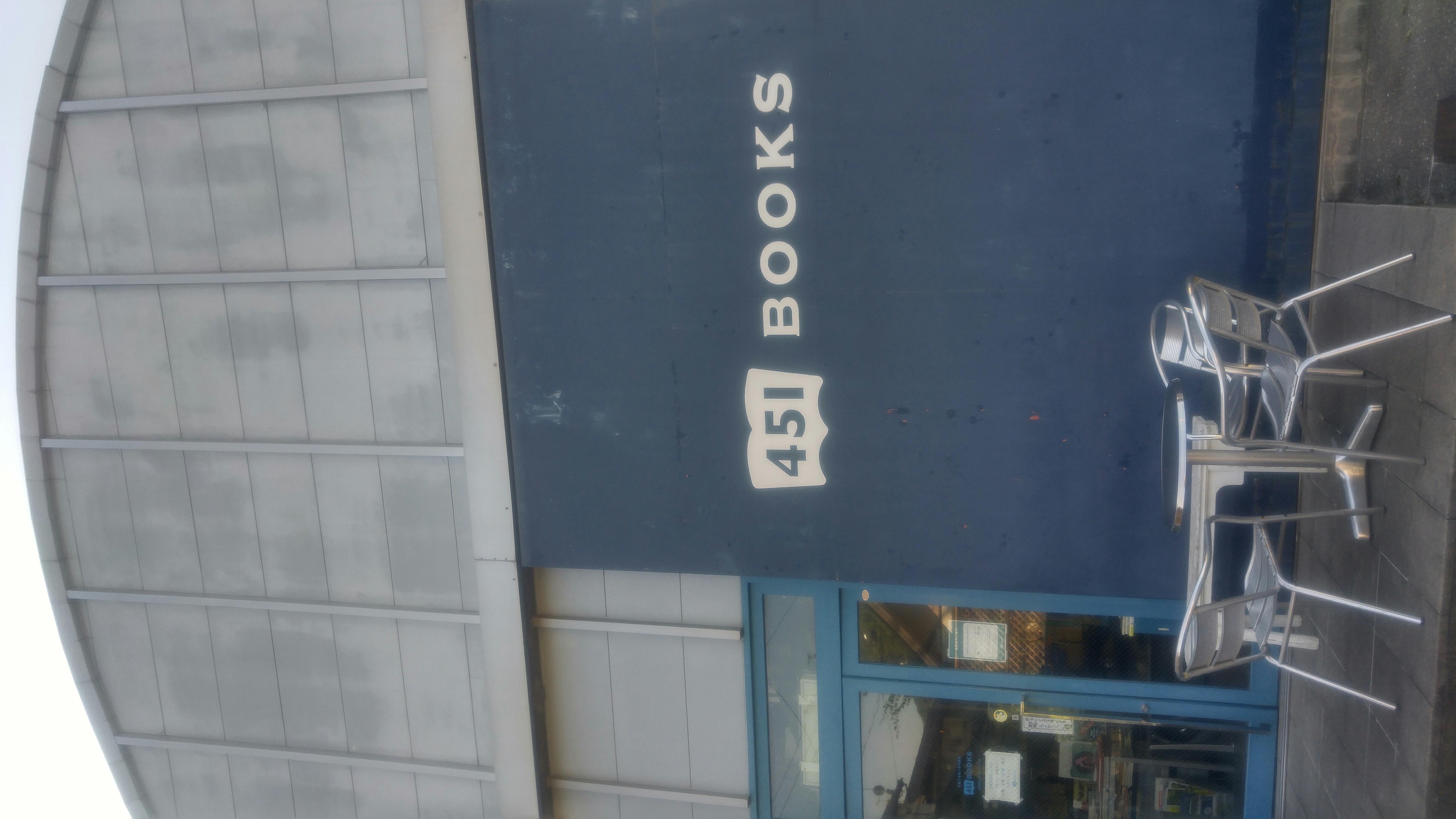 f:id:harinezumib:20171012234448j:image