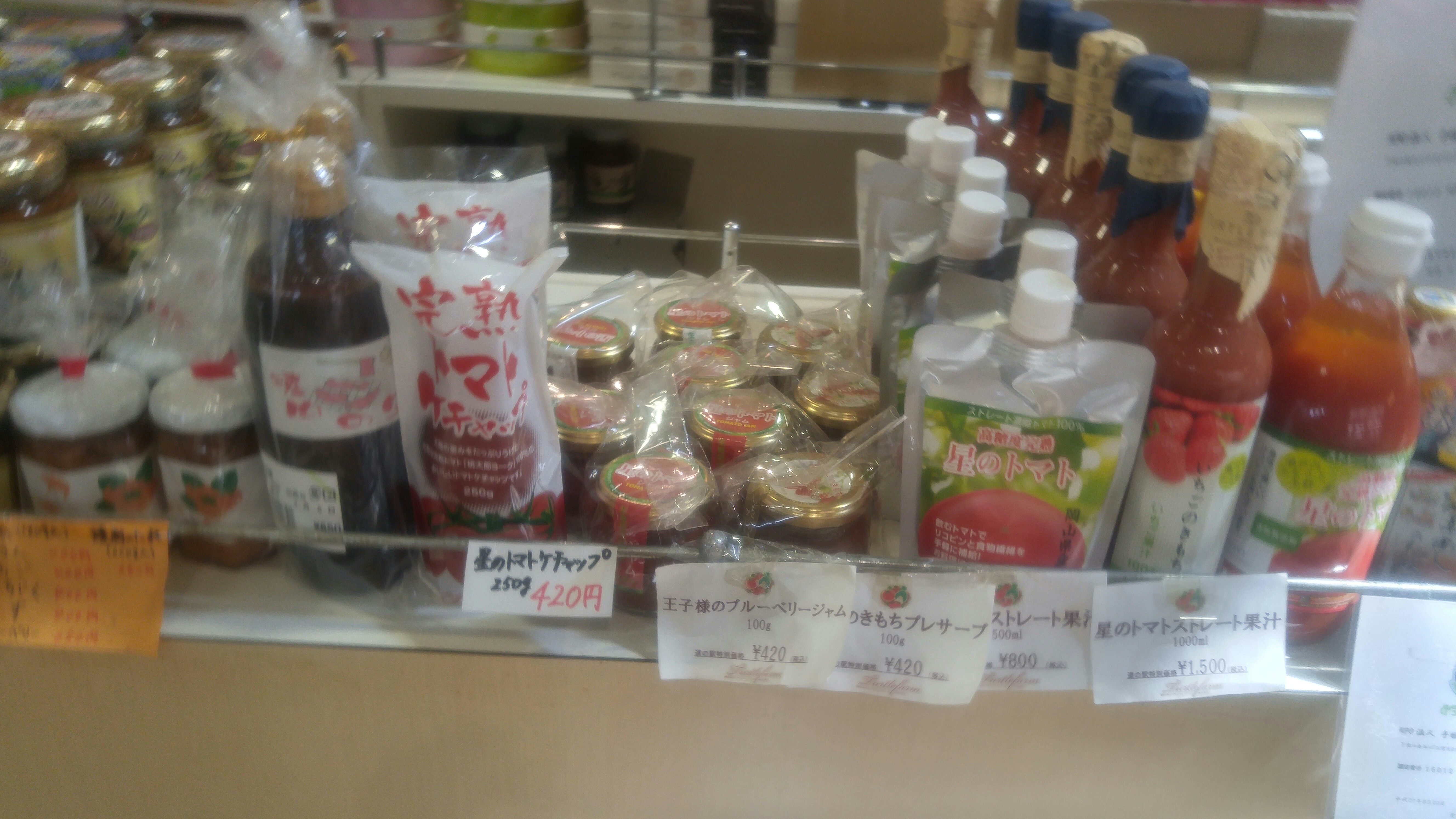 f:id:harinezumib:20171012234703j:image