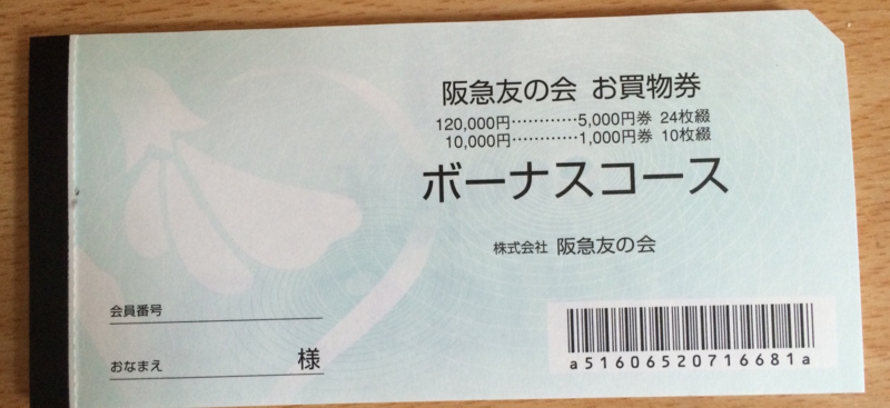20150115001847