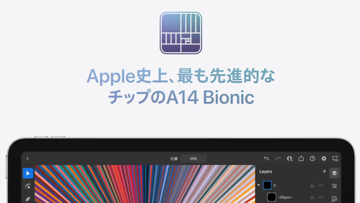f:id:hariuma:20200916185041p:plain