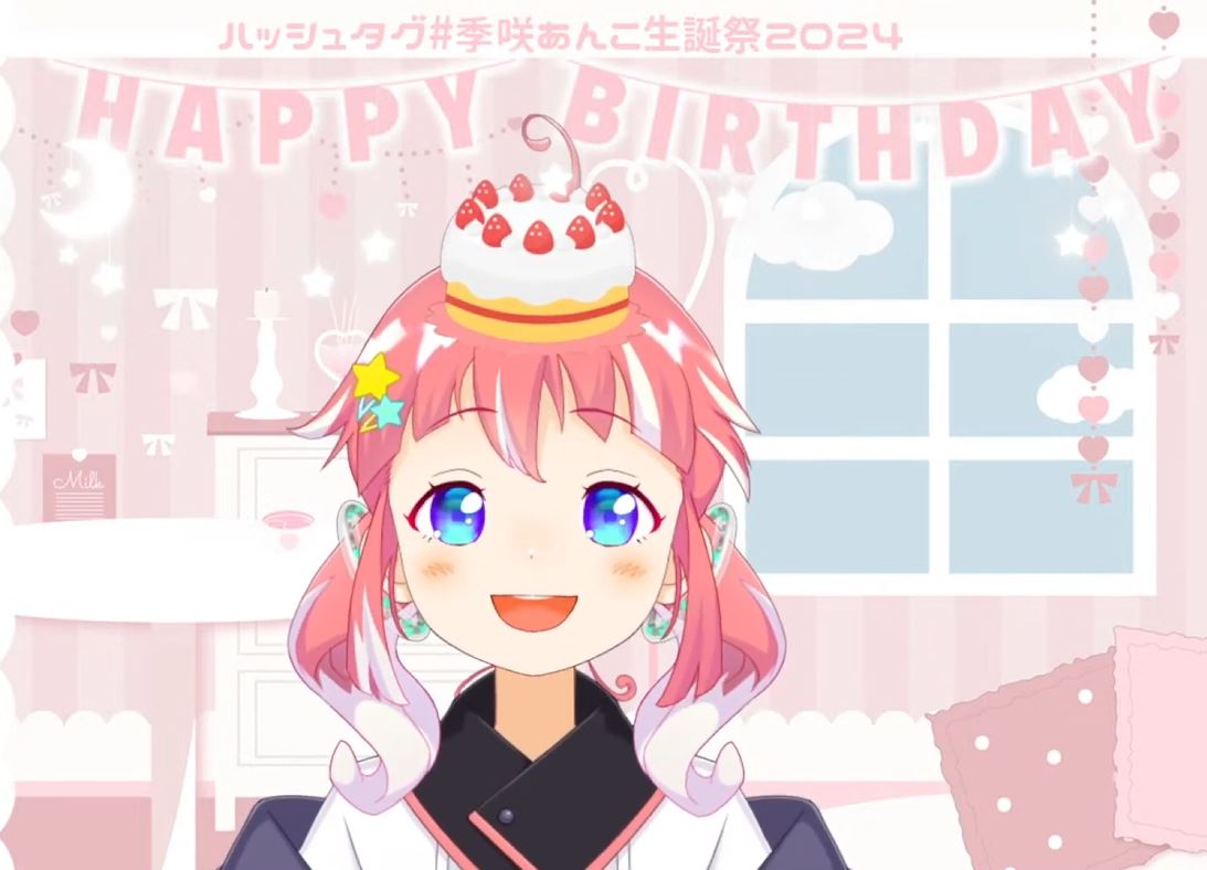 推しが歌う応援歌。それは最強のバフ(季咲あんこ生誕祭2024