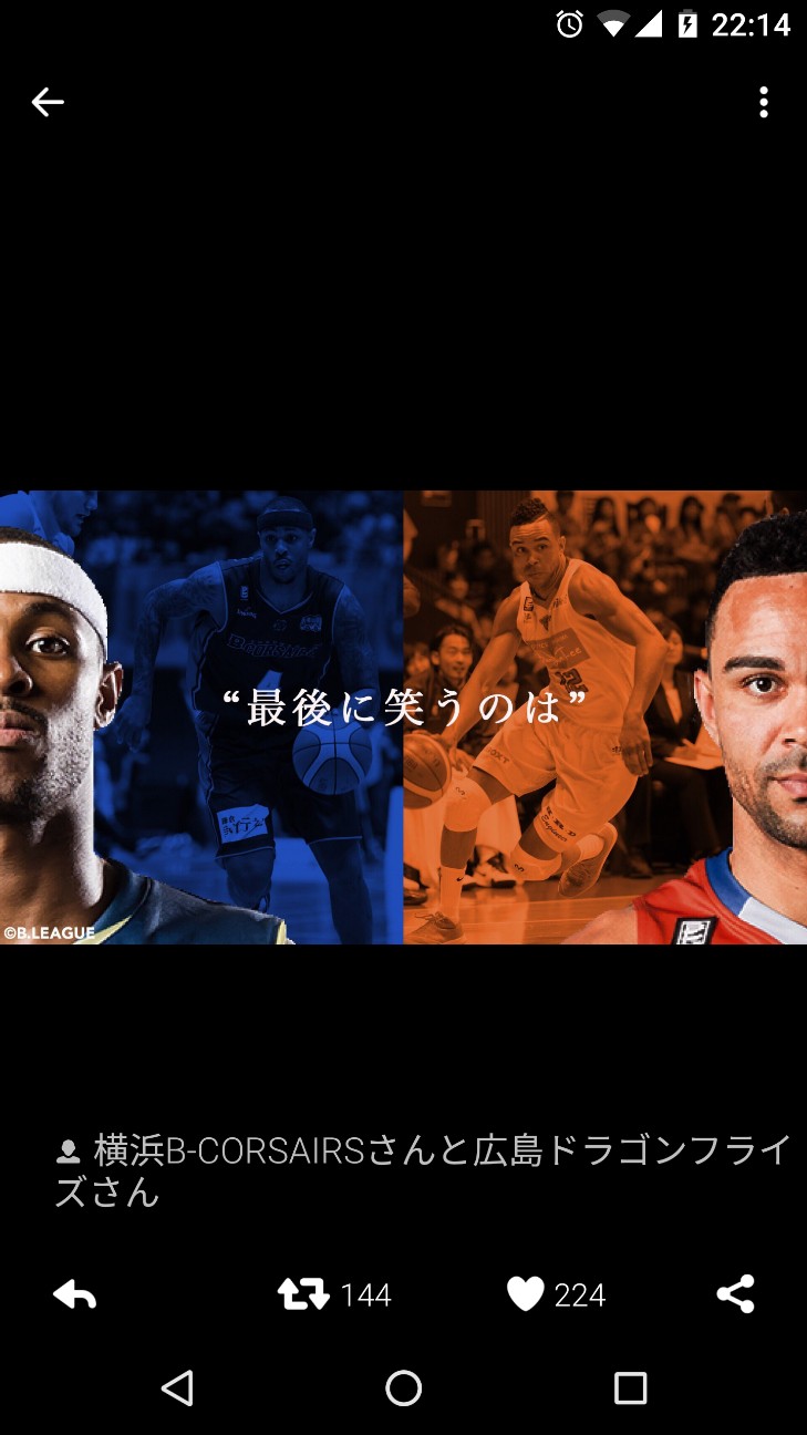 f:id:hariwasabi:20170527221536j:plain f:id:hariwasabi:20170527221536j:plain