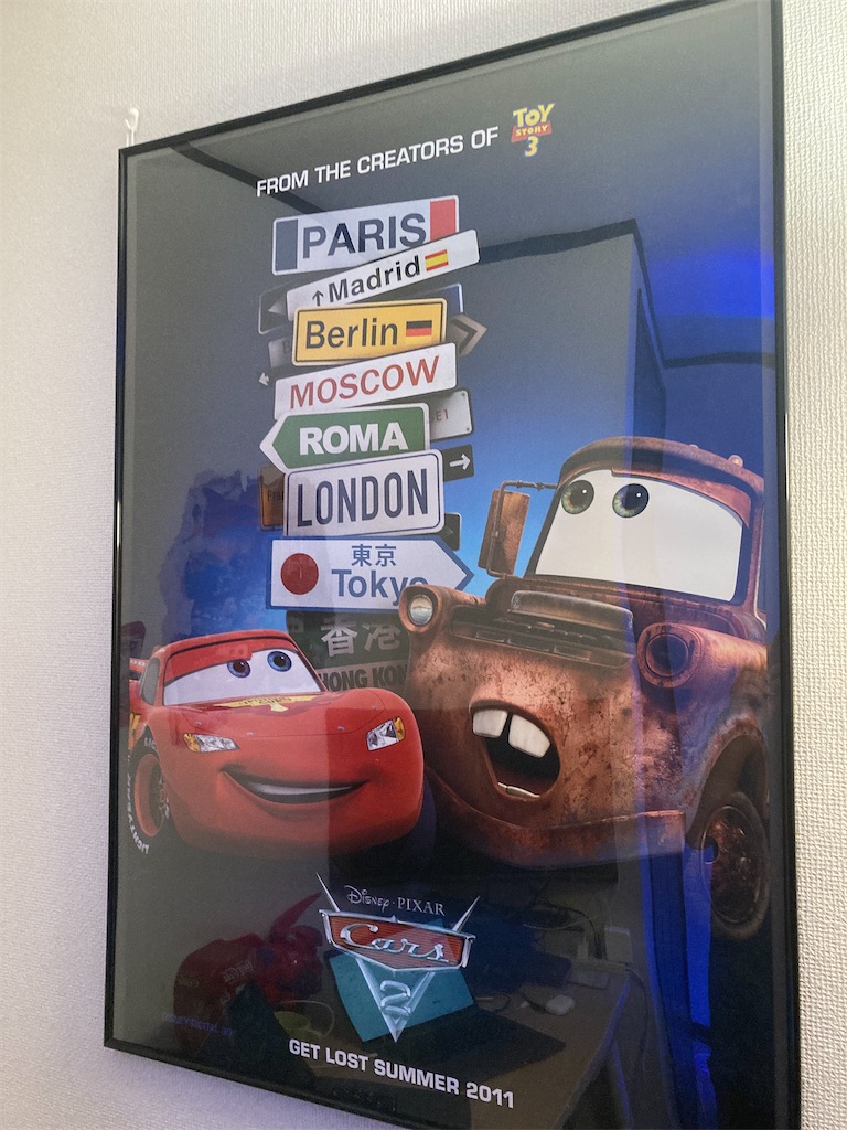 f:id:hariwasabi:20220428091556j:image