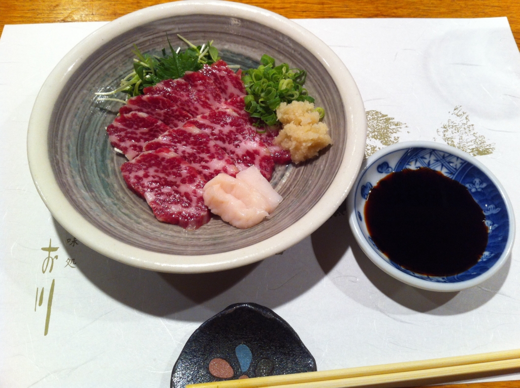 f:id:hariyamisawa:20160706075934j:plain f:id:hariyamisawa:20160706075934j:plain