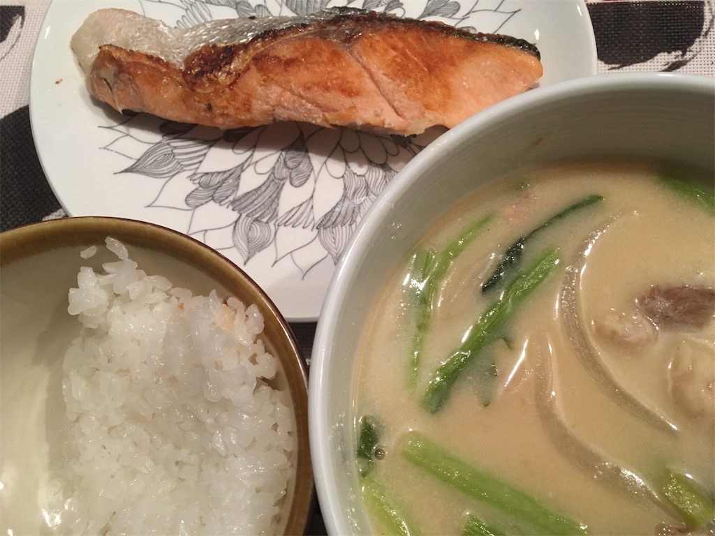f:id:harky:20190411185946j:image f:id:harky:20190411185946j:image