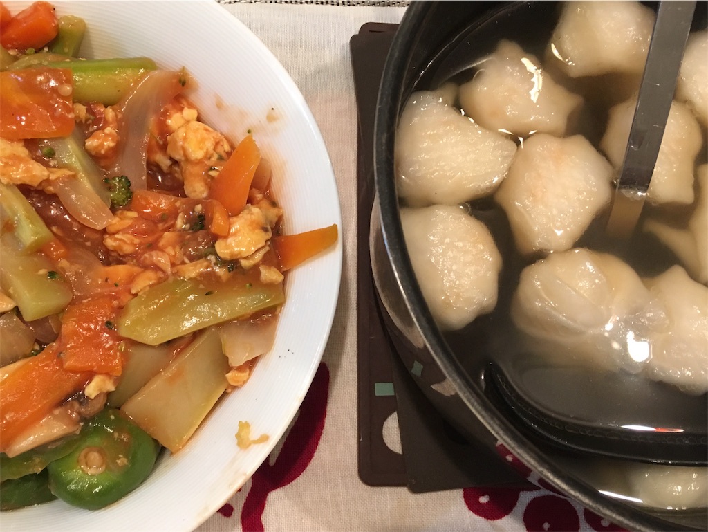 f:id:harky:20190412074354j:image f:id:harky:20190412074354j:image