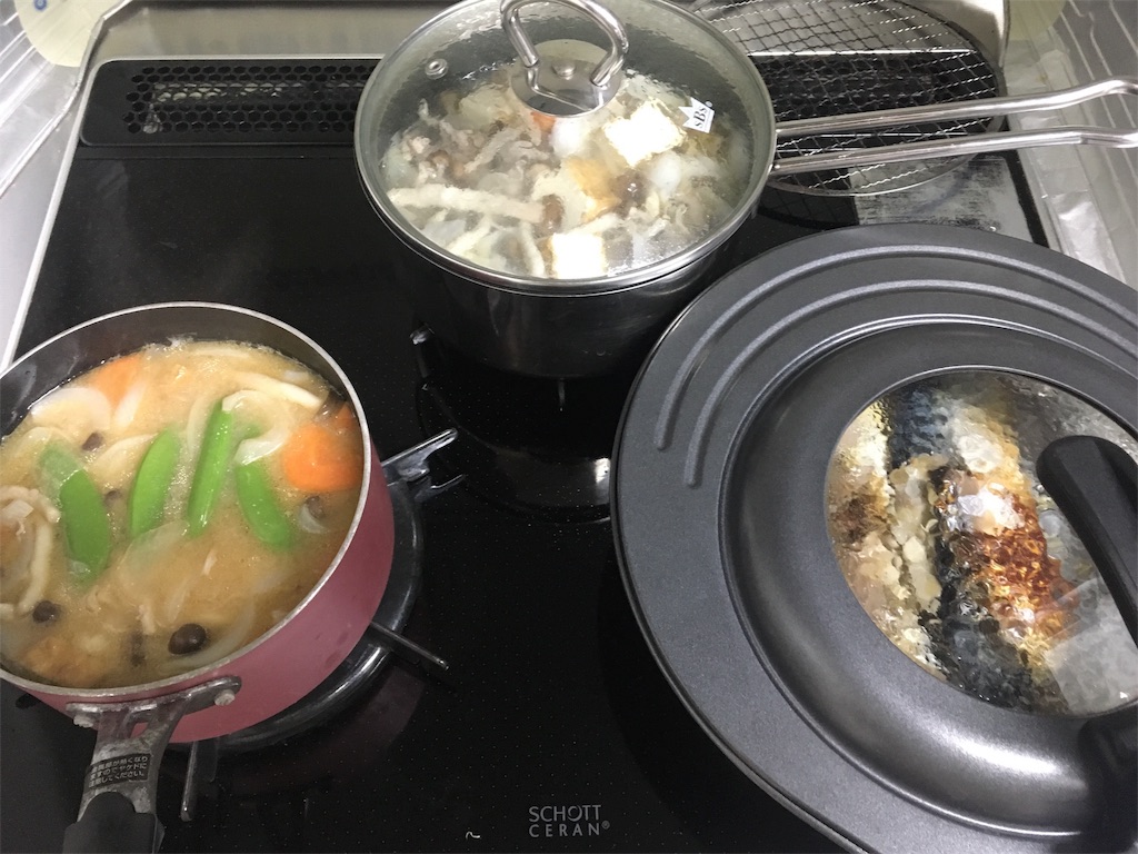 f:id:harky:20190416073955j:image f:id:harky:20190416073955j:image