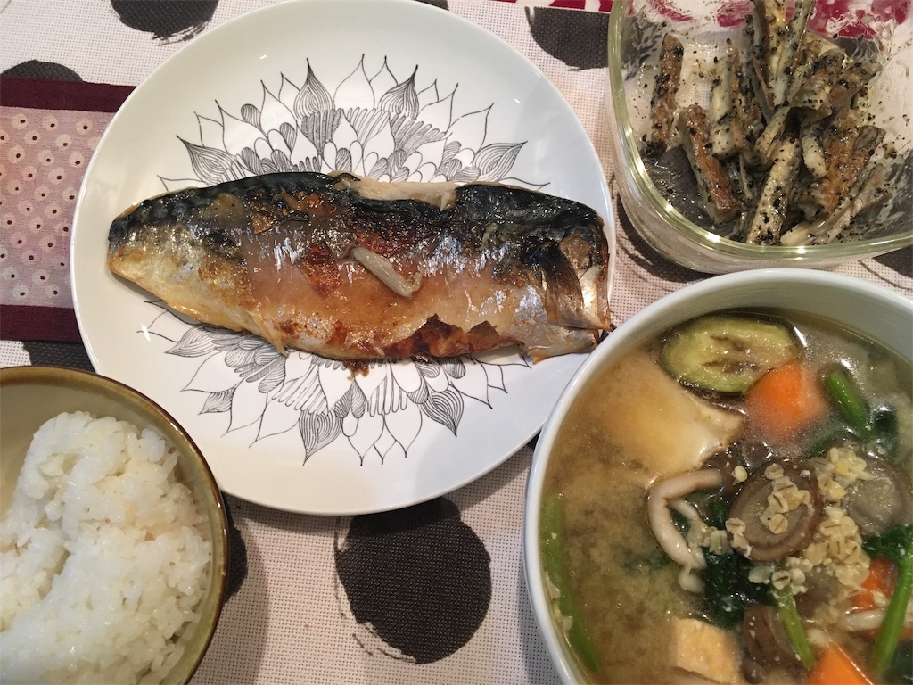 f:id:harky:20190424075247j:image f:id:harky:20190424075247j:image