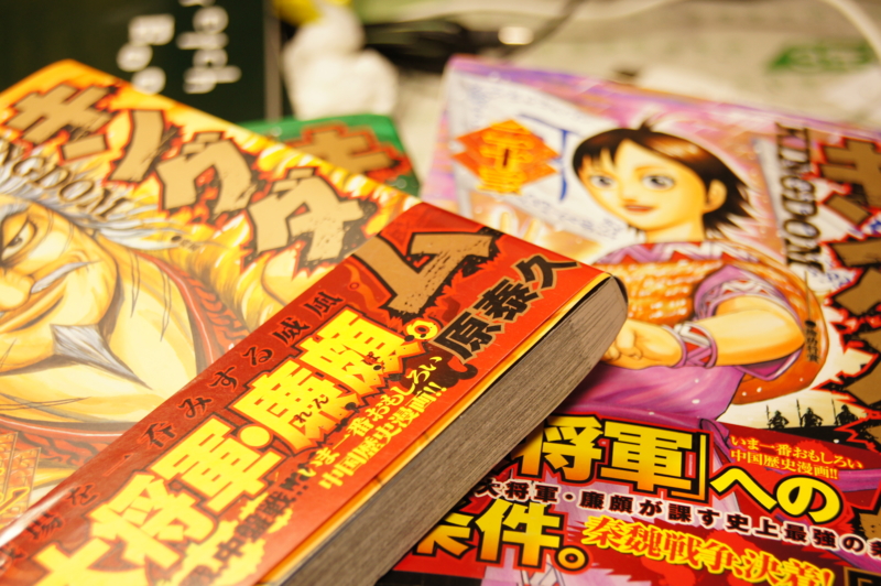 f:id:harlock-01-c:20111120161253j:image:w640