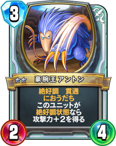 f:id:harmlesspw:20190213121129p:plain f:id:harmlesspw:20190213121129p:plain