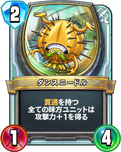 f:id:harmlesspw:20190213121138p:plain f:id:harmlesspw:20190213121138p:plain