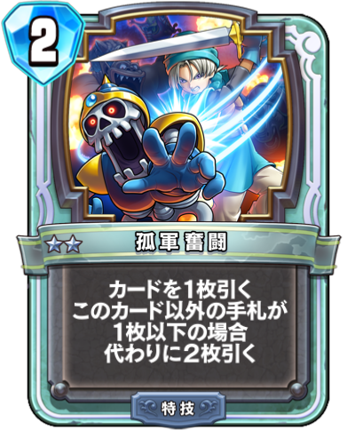 f:id:harmlesspw:20190213121142p:plain f:id:harmlesspw:20190213121142p:plain