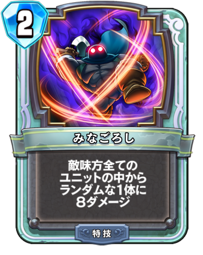 f:id:harmlesspw:20190213121158p:plain f:id:harmlesspw:20190213121158p:plain