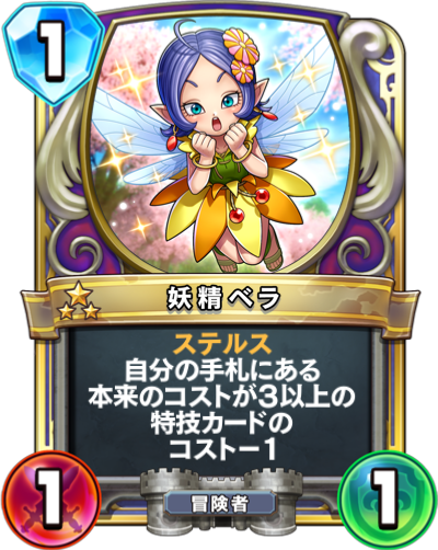 f:id:harmlesspw:20190213121215p:plain f:id:harmlesspw:20190213121215p:plain