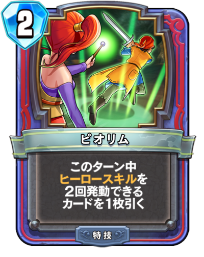 f:id:harmlesspw:20190213121223p:plain f:id:harmlesspw:20190213121223p:plain