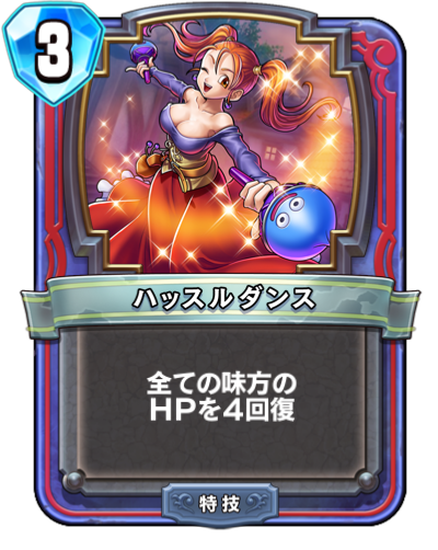 f:id:harmlesspw:20190213121232p:plain f:id:harmlesspw:20190213121232p:plain
