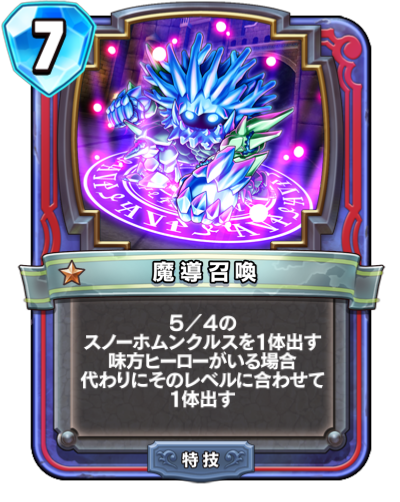 f:id:harmlesspw:20190213121251p:plain f:id:harmlesspw:20190213121251p:plain