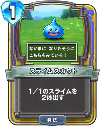f:id:harmlesspw:20190213121304p:plain f:id:harmlesspw:20190213121304p:plain