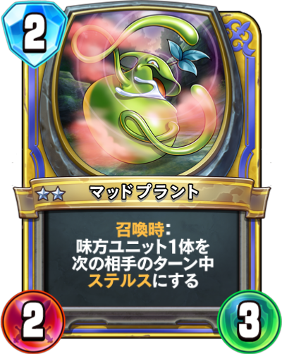 f:id:harmlesspw:20190213121312p:plain f:id:harmlesspw:20190213121312p:plain