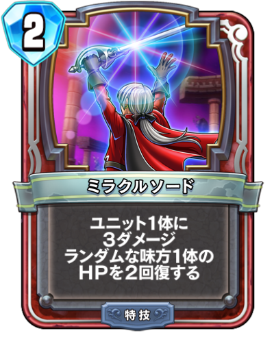 f:id:harmlesspw:20190213121351p:plain f:id:harmlesspw:20190213121351p:plain