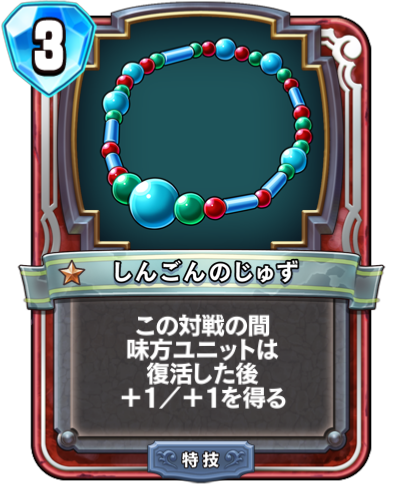f:id:harmlesspw:20190213121359p:plain f:id:harmlesspw:20190213121359p:plain