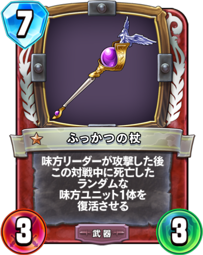 f:id:harmlesspw:20190213121422p:plain f:id:harmlesspw:20190213121422p:plain