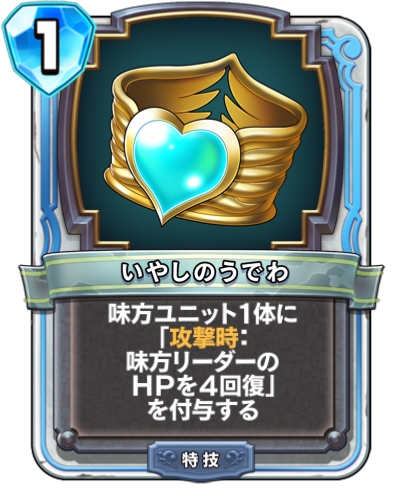 f:id:harmlesspw:20190213121427p:plain f:id:harmlesspw:20190213121427p:plain